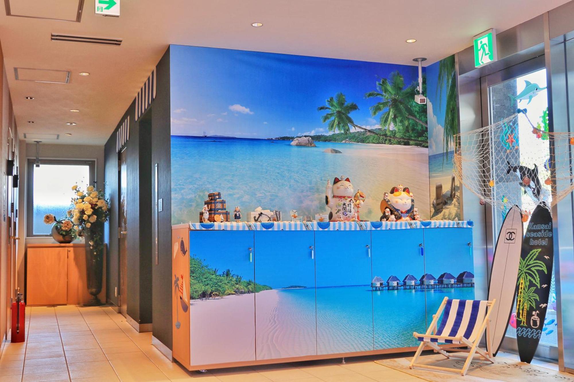 Kansai Seaside Hotel Kaizuka Εξωτερικό φωτογραφία