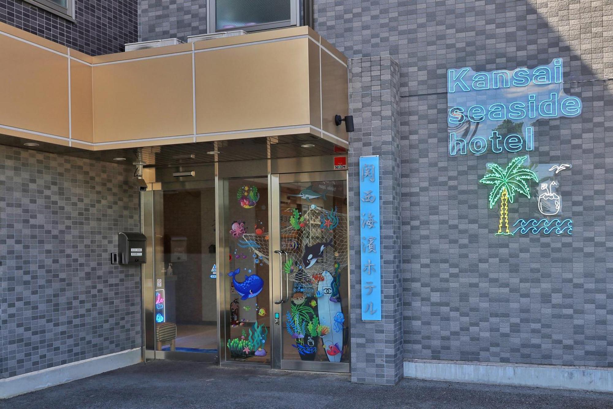 Kansai Seaside Hotel Kaizuka Εξωτερικό φωτογραφία