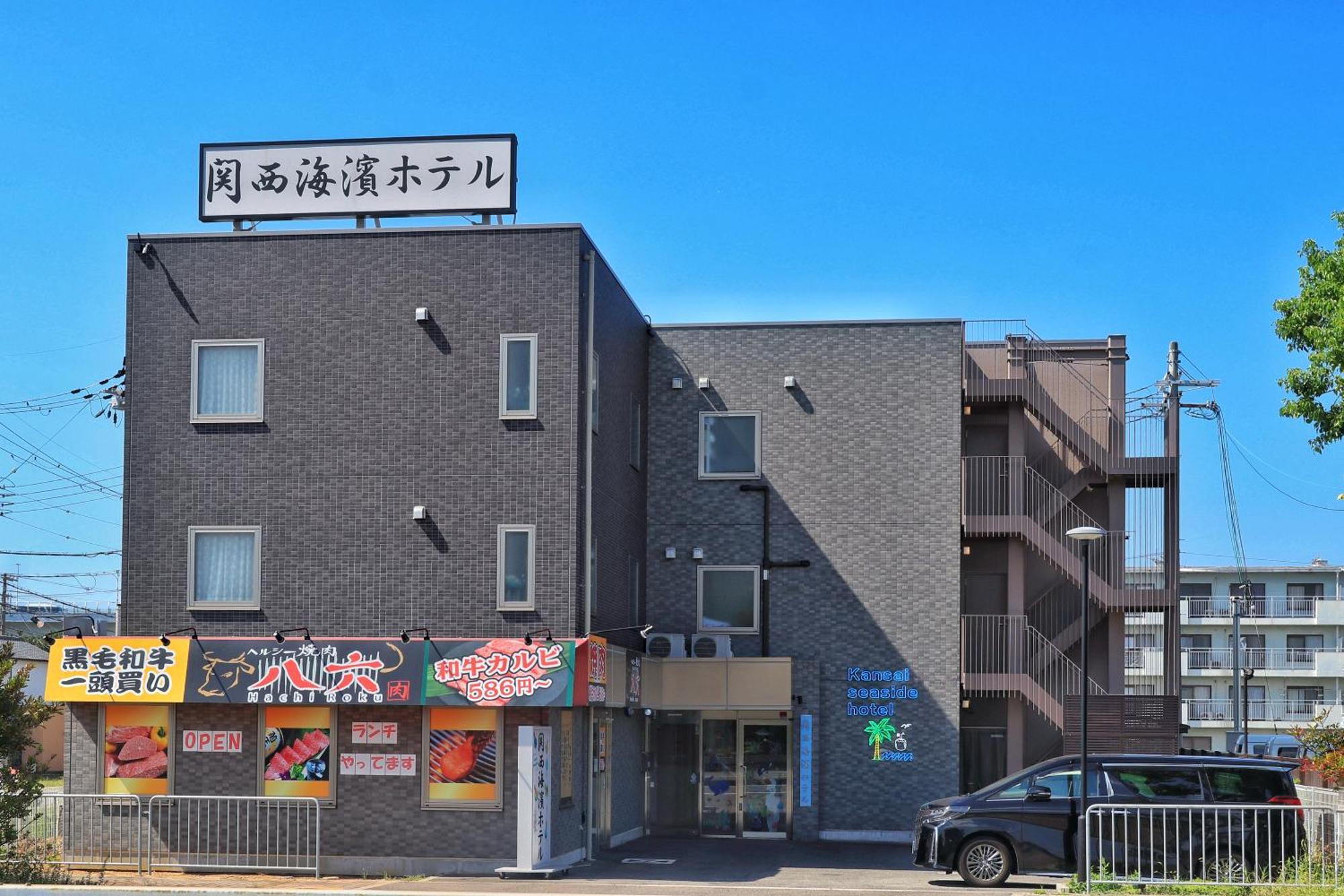 Kansai Seaside Hotel Kaizuka Εξωτερικό φωτογραφία