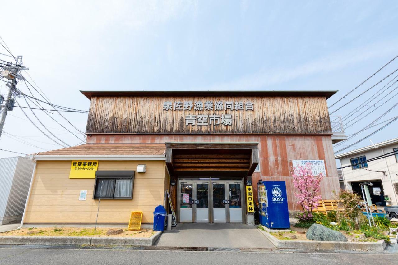 Kansai Seaside Hotel Kaizuka Εξωτερικό φωτογραφία